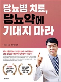 도서