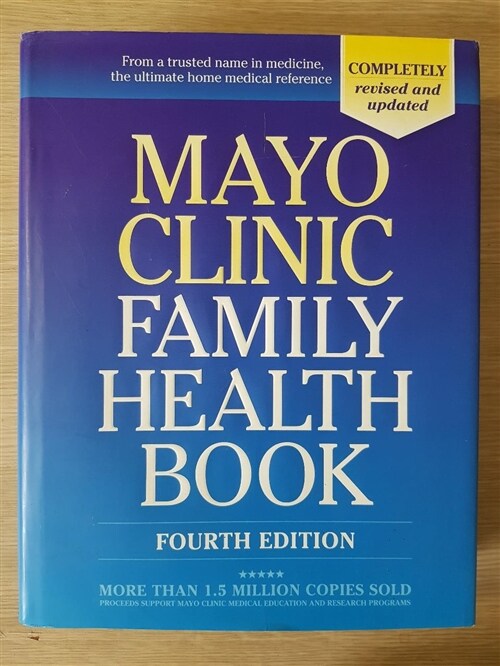 [중고] Mayo Clinic Family Health Book (Hardcover, 4, Revised, Update)