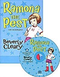 Ramona the Pest (Paperback + MP3 CD)