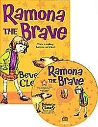 [중고] Ramona the Brave (Paperback + CD 2장)