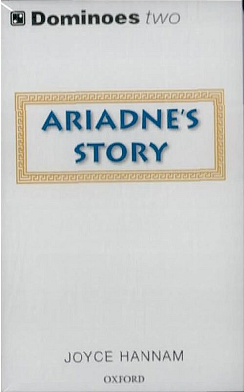 Dominoes 2 : Ariadnes Story (Tape 1개)