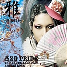 雅 -miyavi- (미야비) - Azn Pride - This Iz The Japanese Kabuki Rock