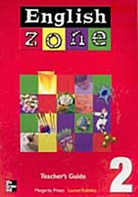 English Zone 2 (Teachers Guide)