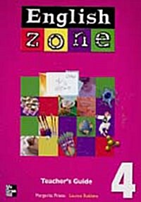 English Zone 4 (Teachers Guide)