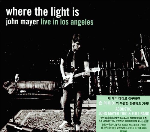 [중고] John Mayer - Where The Light Is: John Mayer Live In Los Angeles [2CD]