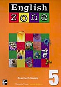 English Zone 5 (Teachers Guide)