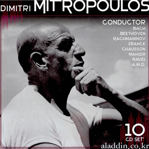[수입] Dimitri Mitropoulos : Conductor