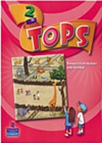Tops 2 : Student Book (Paperback + Song CD)