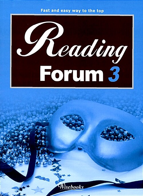 Reading Forum 3