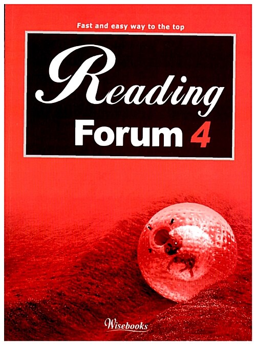 Reading Forum 4