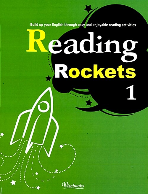 Reading Rockets 1