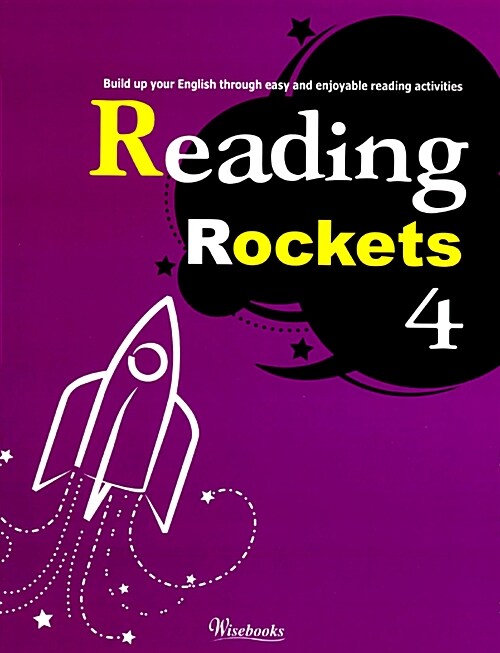 Reading Rockets 4