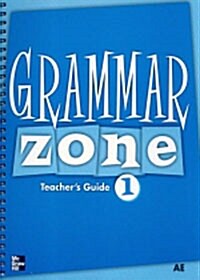 Grammar Zone 1 (Teachers Guide)