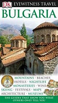 DK Eyewitness Travel Guides : Bulgaria (Paperback)