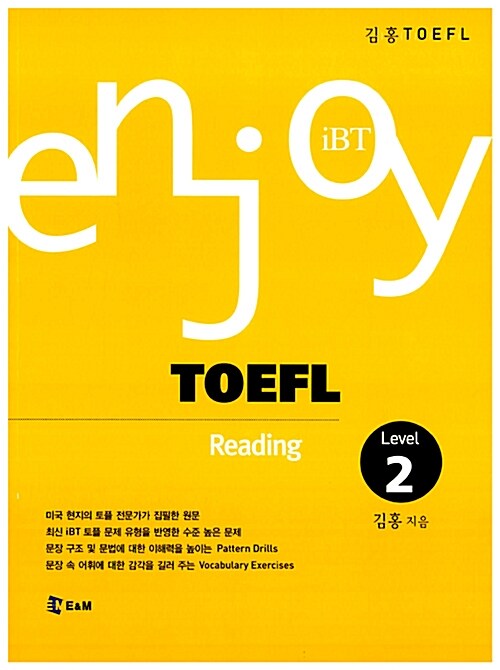 Enjoy iBT TOEFL Reading Level 2