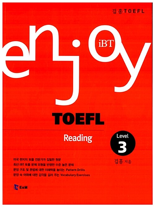 Enjoy iBT TOEFL Reading Level 3