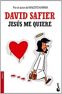 JESUS ME QUIERE (BOOKET) (Paperback)