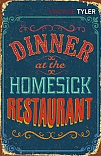 Dinner at the Homesick Restaurant (Paperback)