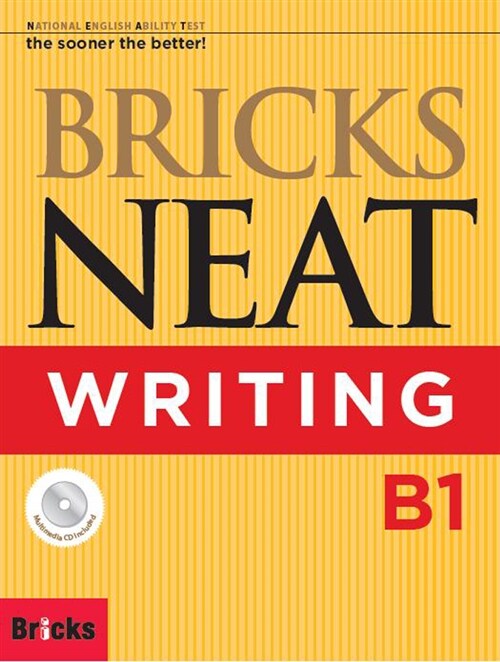 [중고] Bricks NEAT Writing B1 (SB + Multi-CD)