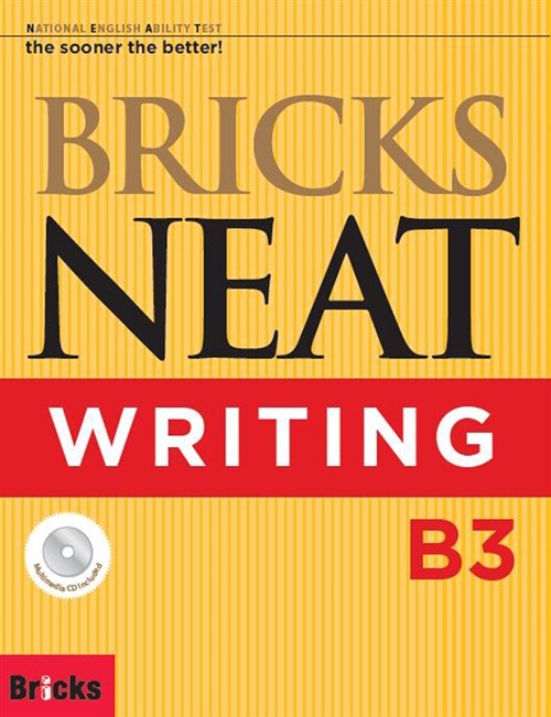 Bricks NEAT Writing B3 (SB + Multi-CD)
