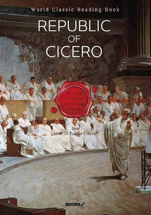 [POD] The republic of Cicero (영어원서)