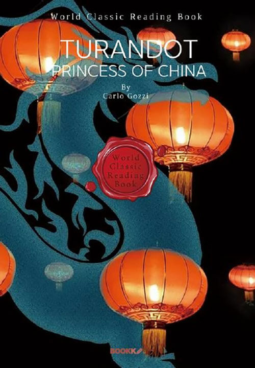 [POD] Turandot, Princess of China (연극대본: 영어원서)