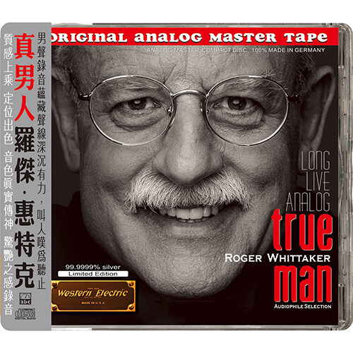 [수입] Roger Whittaker - True Man [HD Mastering][Silver Alloy Limited Edition]