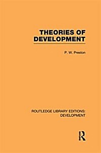 Theories of Development (Paperback)