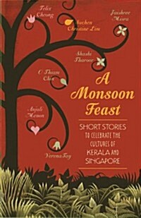A Monsoon Feast (Paperback)