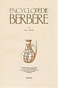 Encyclopedie Berbere. Fasc. IV: Alger - Amzwar (Paperback)