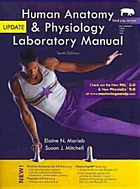 Human Anatomy & Physiology Laboratory Manual, Fetal Pig Version, Update (Spiral, 10, Revised)