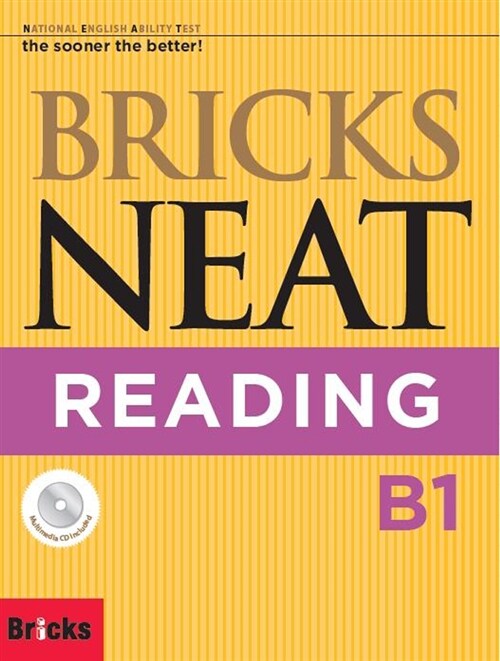 [중고] Bricks NEAT Reading B1 (SB + Multi-CD)