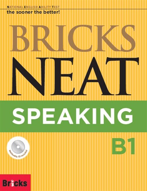 Bricks NEAT Speaking B1 (SB + Multi-CD)