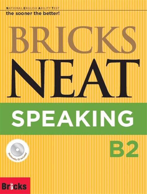 [중고] Bricks NEAT Speaking B2 (SB + Multi-CD)