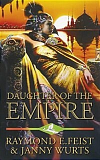 Daughter of the Empire (Paperback)