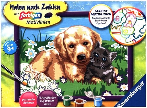 Hund und Katze (General Merchandise)