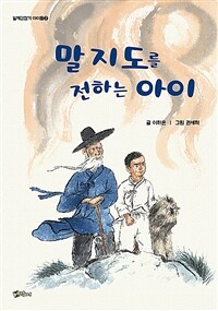 도서