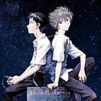 [수입] O.S.T. (Sagisu Shiro) - Evangelion 3.0 : You Can (Not) Redo. (2CD)