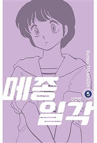 도서