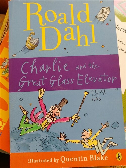 [중고] Charlie and the Great Glass Elevator (Paperback)