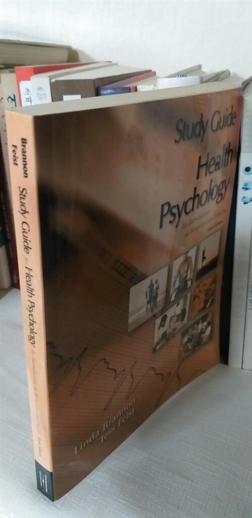 [중고] Health Psychology: An Introduction to Behavior and Health, Study Guide (Paperback, Stg)
