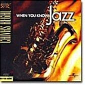 [중고] [미개봉] V.A. / When You Know Jazz - Chivas Regal (Collector‘s Edition)