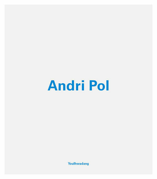 Andri Pol (영문판)
