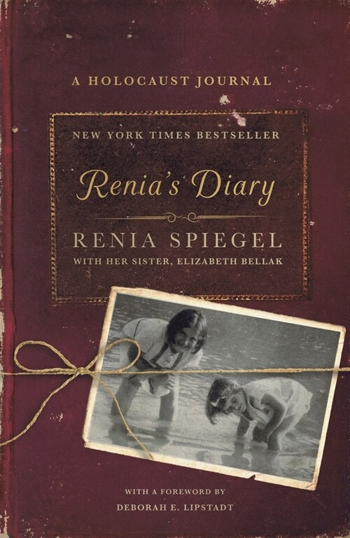 Renias Diary: A Holocaust Journal (Paperback)