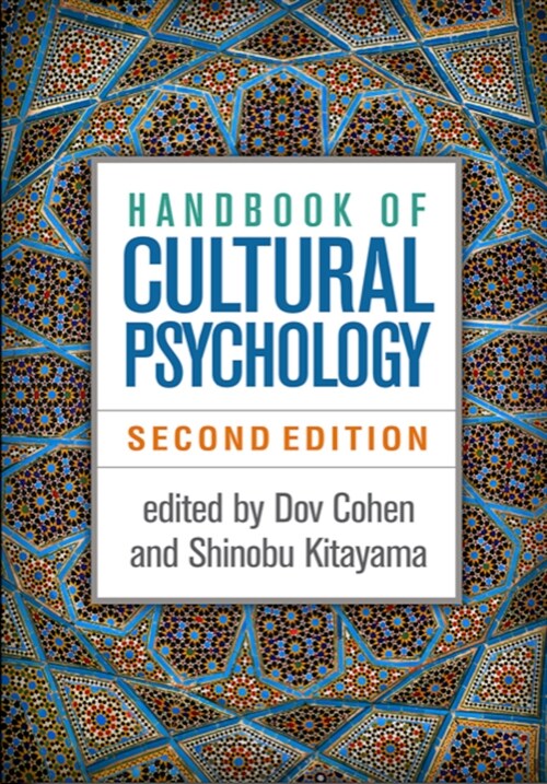 Handbook of Cultural Psychology (Paperback, 2)