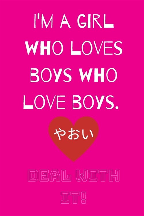 Deal With It: For the Love of Yaoi (Hot Pink) (Paperback)