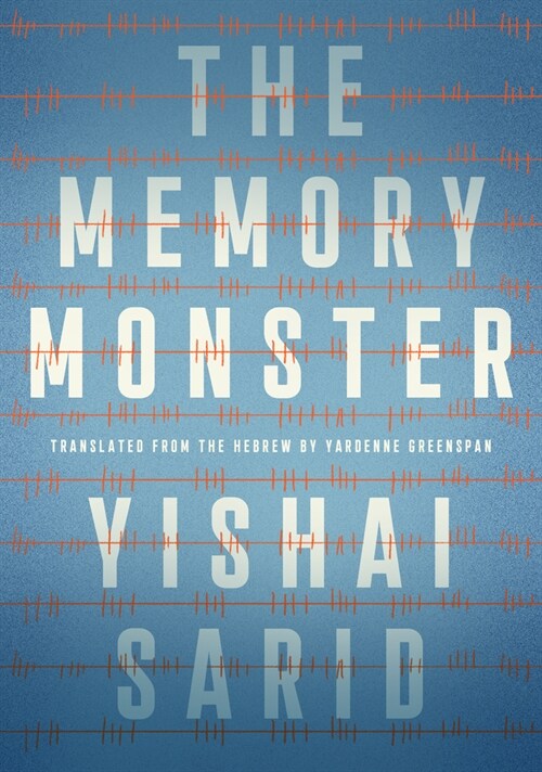 The Memory Monster (Hardcover)