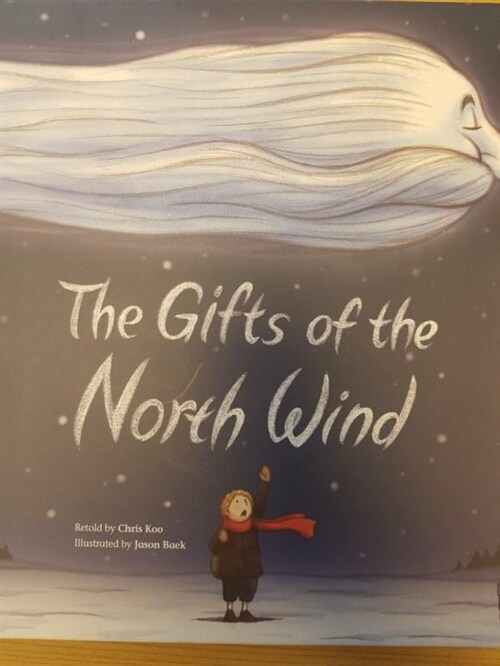 [중고] The Gifts of the North Wind