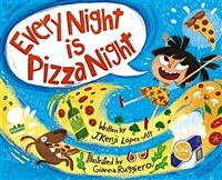 Every Night Is Pizza Night (Hardcover)