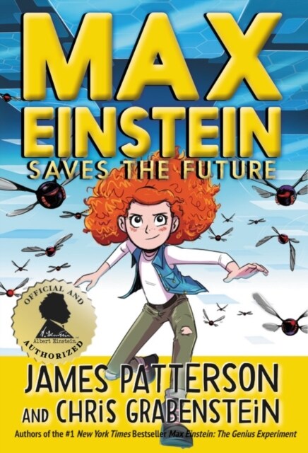 Max Einstein: Saves the Future (Hardcover)
